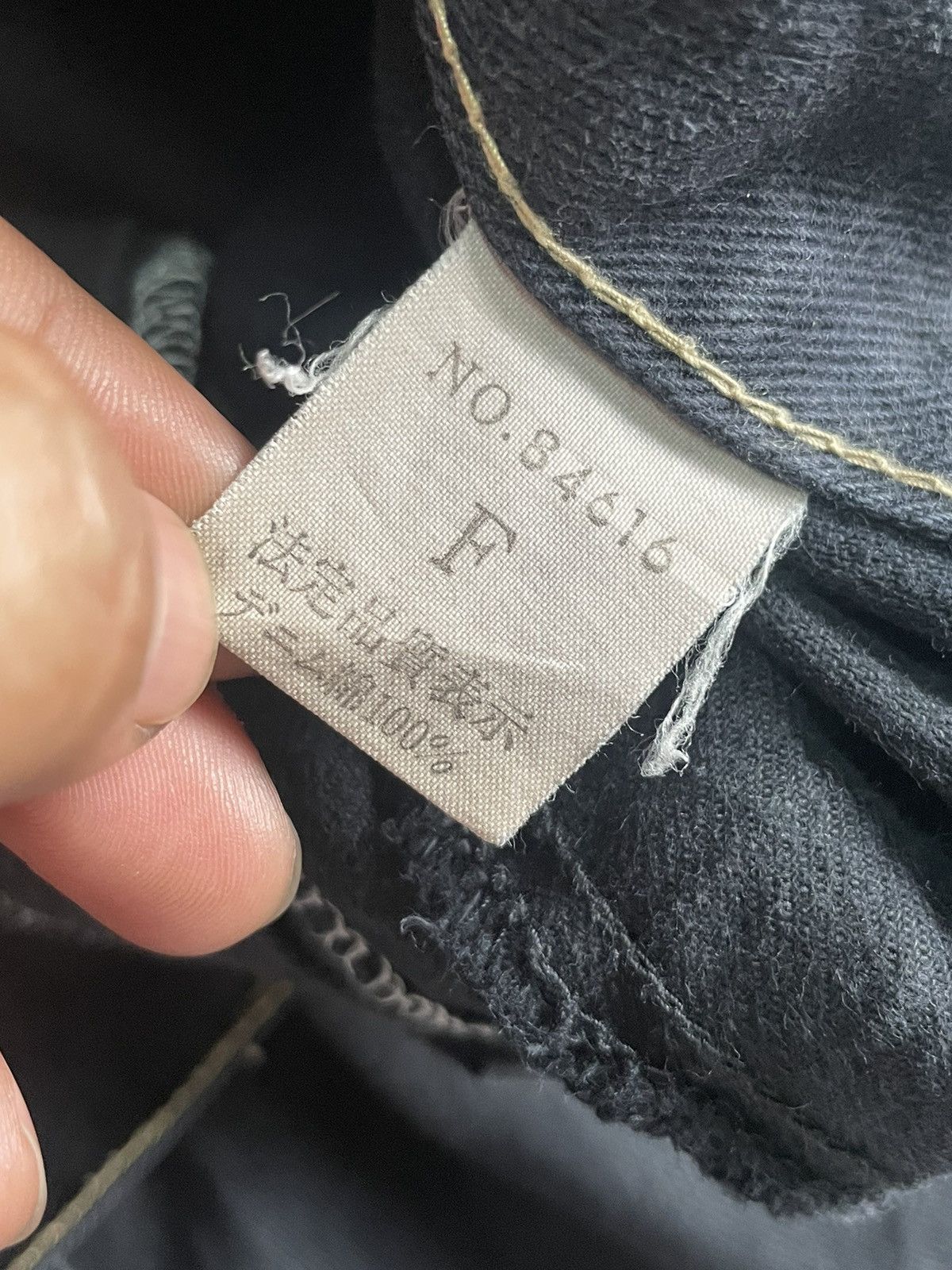 Other Vintage Baggy Visitor Production Size US 34 / EU 50 - 16 Thumbnail