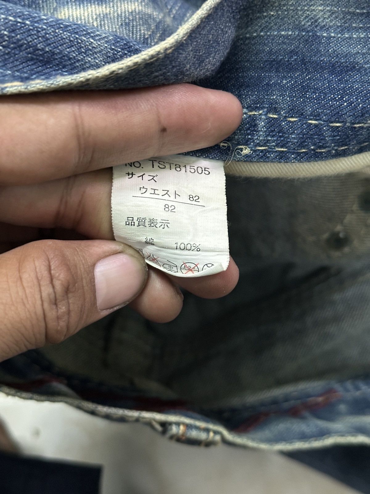 If Six Was Nine Faded Blue denim Acros international Studed pocket . Size US 31 - 8 Thumbnail
