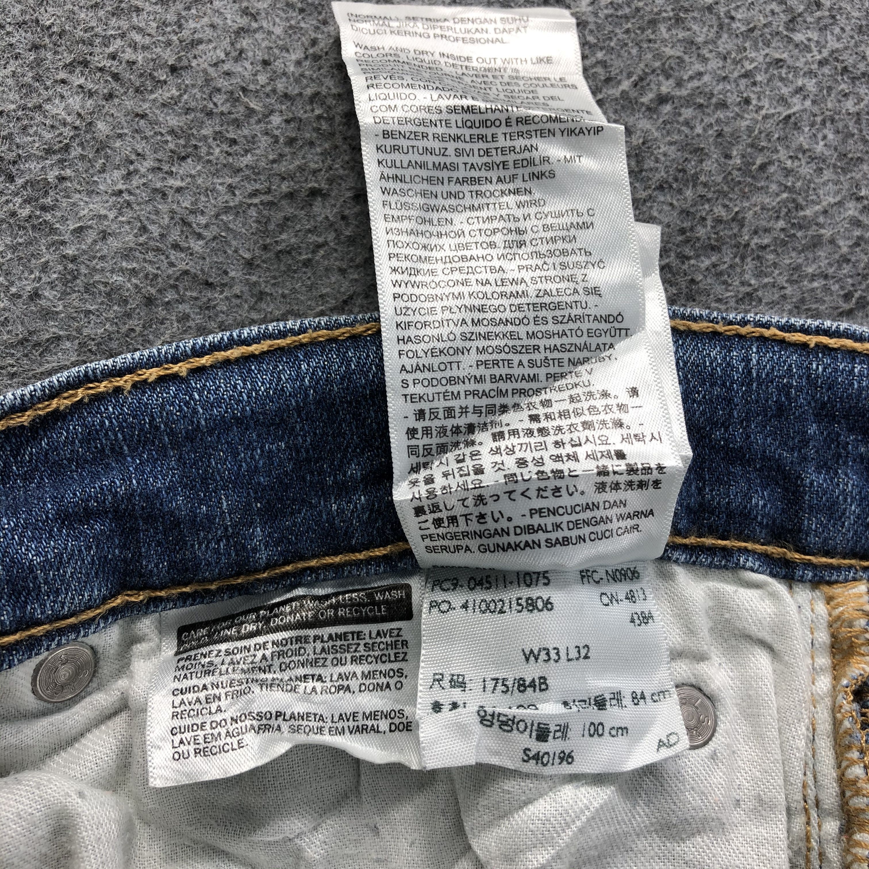 Levi's Vintage Blue Wash Levis 511 Jeans- J1359 Size US 33 - 11 Thumbnail