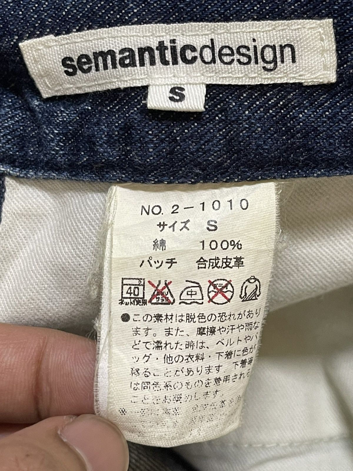 semanticdesign Japan Semantic Design Claw Mark Wash Distress Skull Studded Size US 31 - 11 Thumbnail
