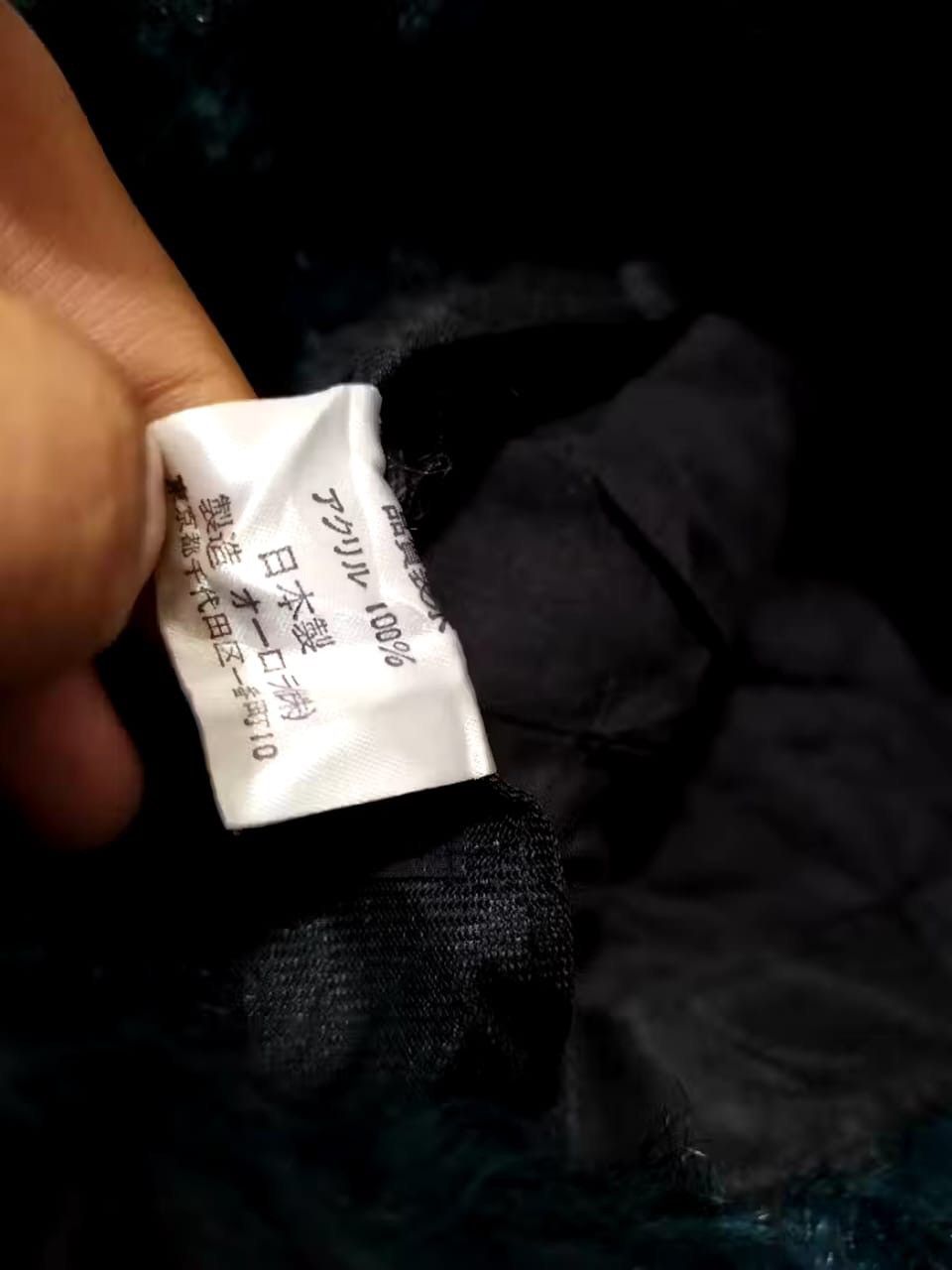 Anna Sui Anna Sui hats Size ONE SIZE - 9 Thumbnail