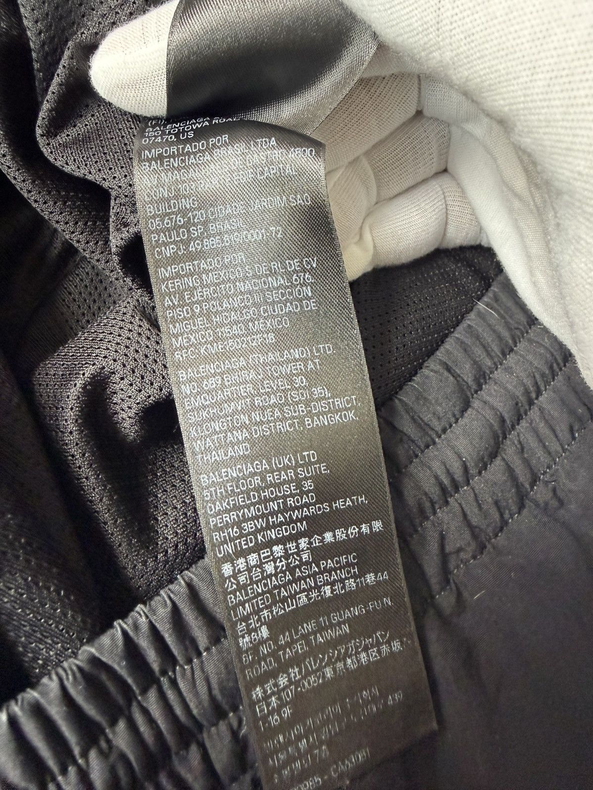 Balenciaga 3B Sports Icon Track Pants Fall 2023 Size US 30 / EU 46 - 10 Thumbnail