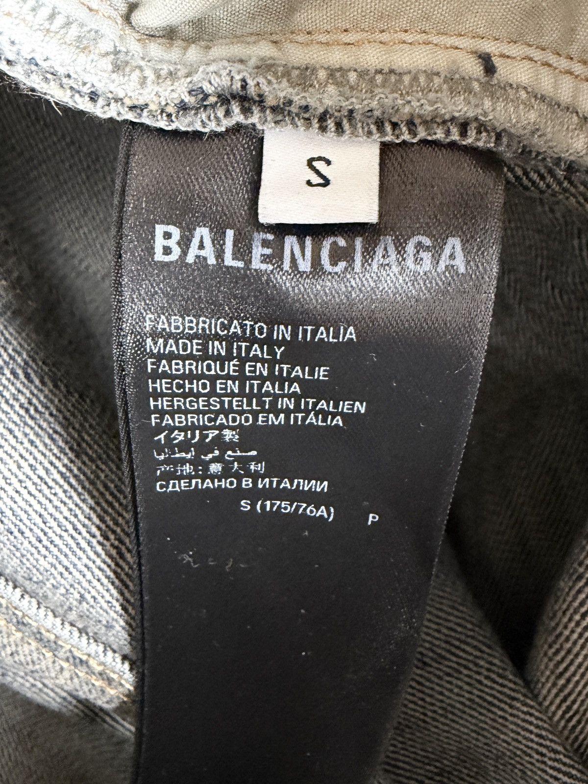 Balenciaga FW23 Balenciaga Italian Ring Slub Flared Bootcut Denim Jeans Size US 30 / EU 46 - 9 Thumbnail