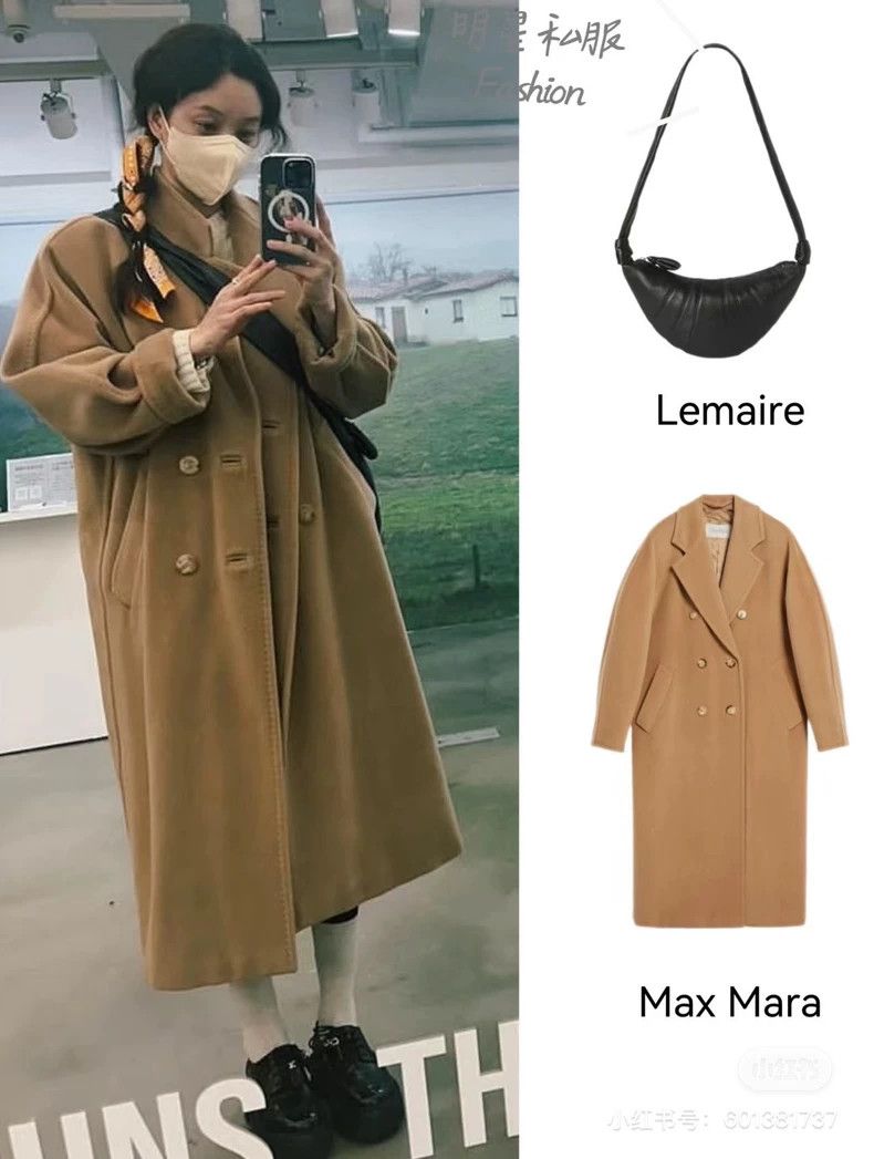 Max Mara Max Mara Coats Size S / US 4 / IT 40 - 1 Thumbnail