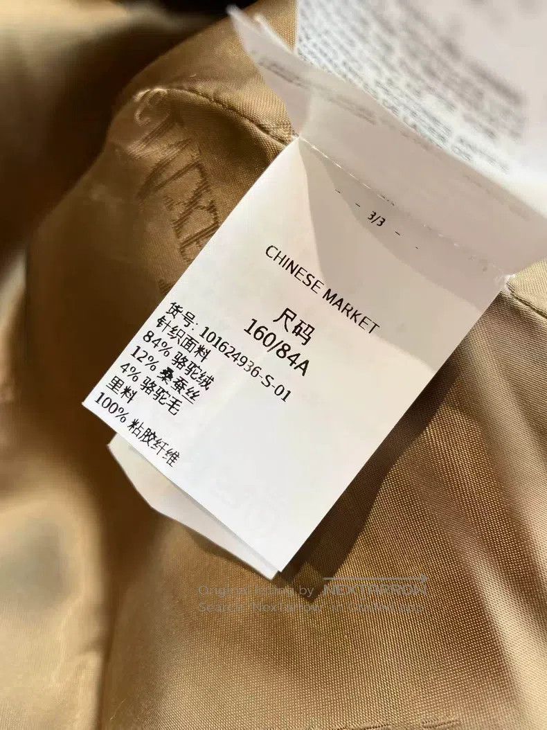 Max Mara Max Mara Camel teddy coat Size S / US 4 / IT 40 - 6 Thumbnail