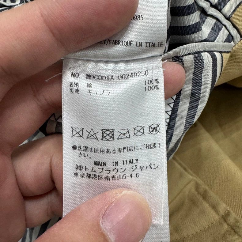 Thom Browne Thom Browne size0 Carce color overcoat Size US XS / EU 42 / 0 - 5 Thumbnail