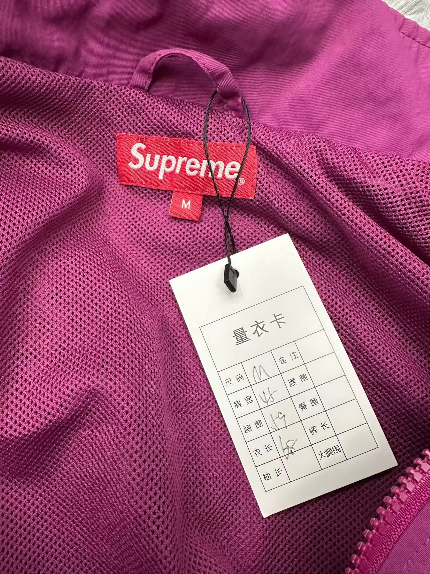 Other Supreme 18FW color block logo jacket M New Size M / US 6-8 / IT 42-44 - 3 Thumbnail