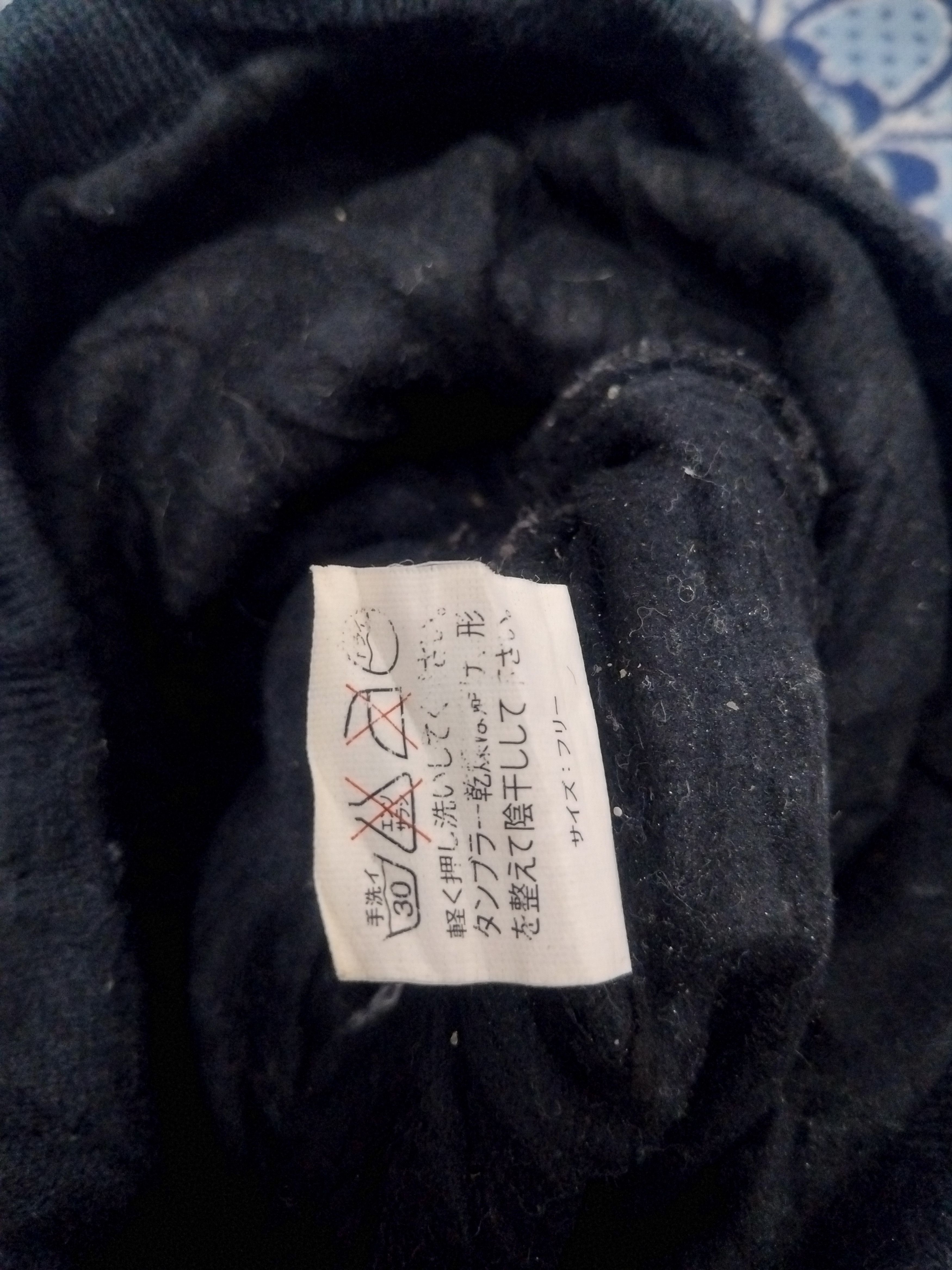 Japanese Brand 💥Atomic Austria black colour Beanie Size ONE SIZE - 4 Thumbnail