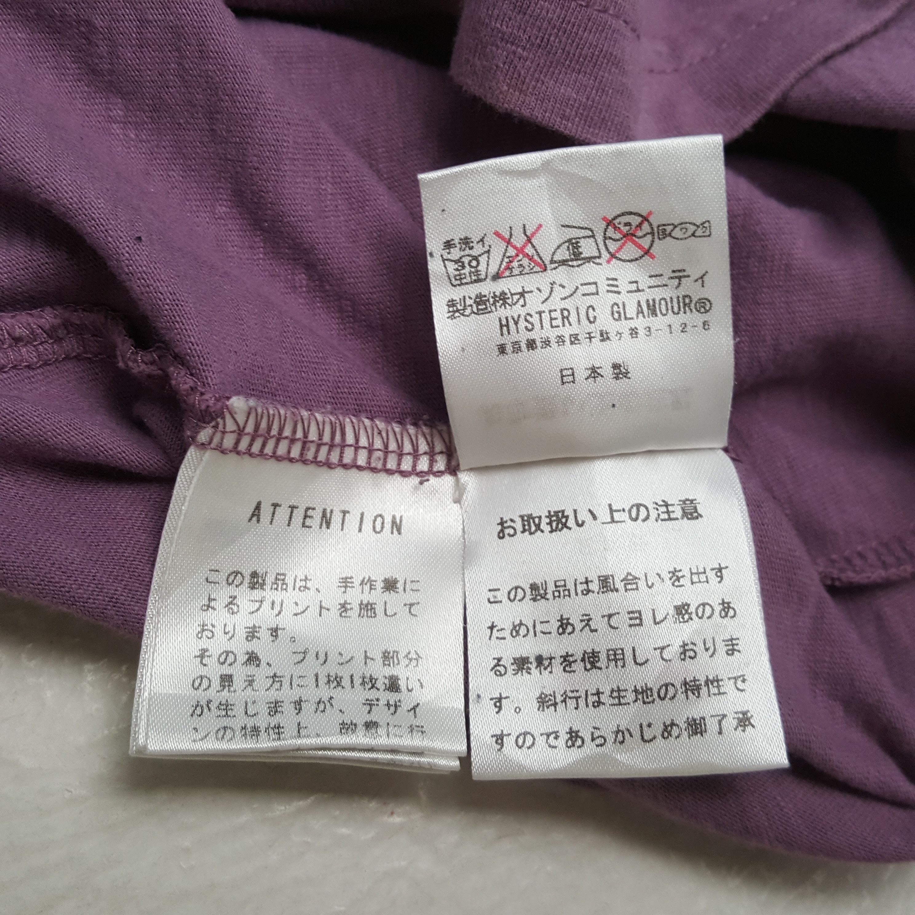 Hysteric Glamour Hysteric Glamour Japanese Brand Streetwear Tshirt C299N72 Size US S / EU 44-46 / 1 - 6 Thumbnail