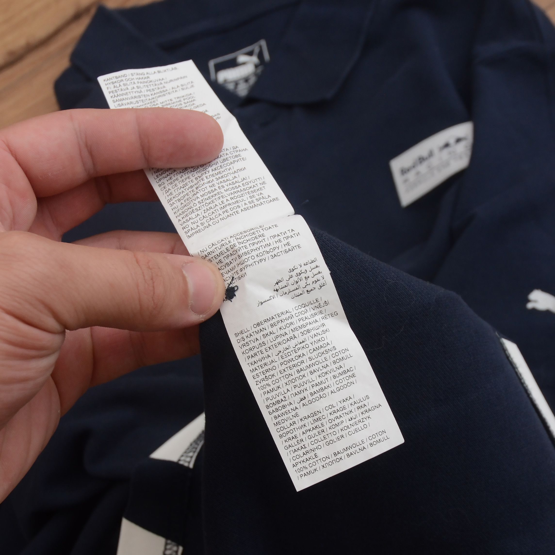 Red Bull Puma Red Bull Racing F1 Team Baseball Polo Jersey Formula 1 Size US XL / EU 56 / 4 - 14 Thumbnail