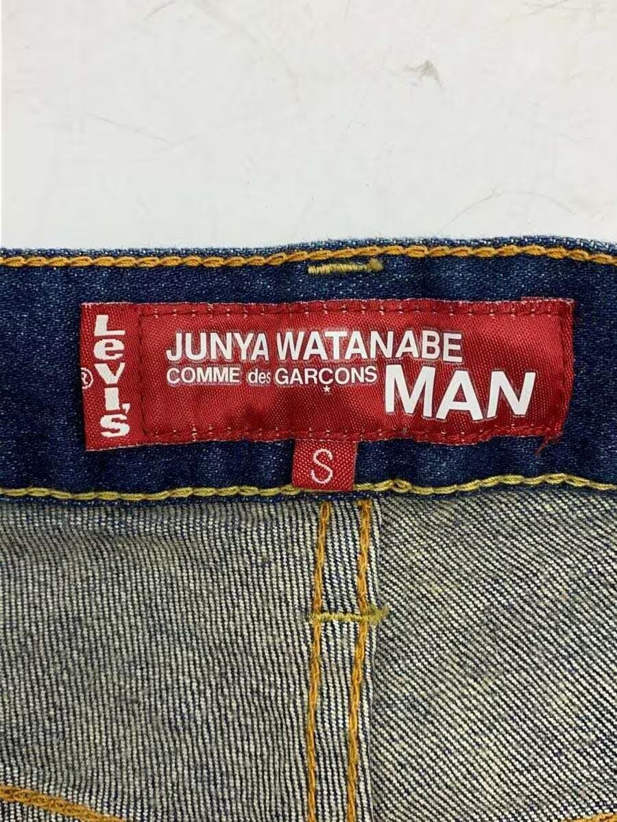 Comme des Garcons × Junya Watanabe Patchwork Denim Jeans Size US 31 - 5 Thumbnail