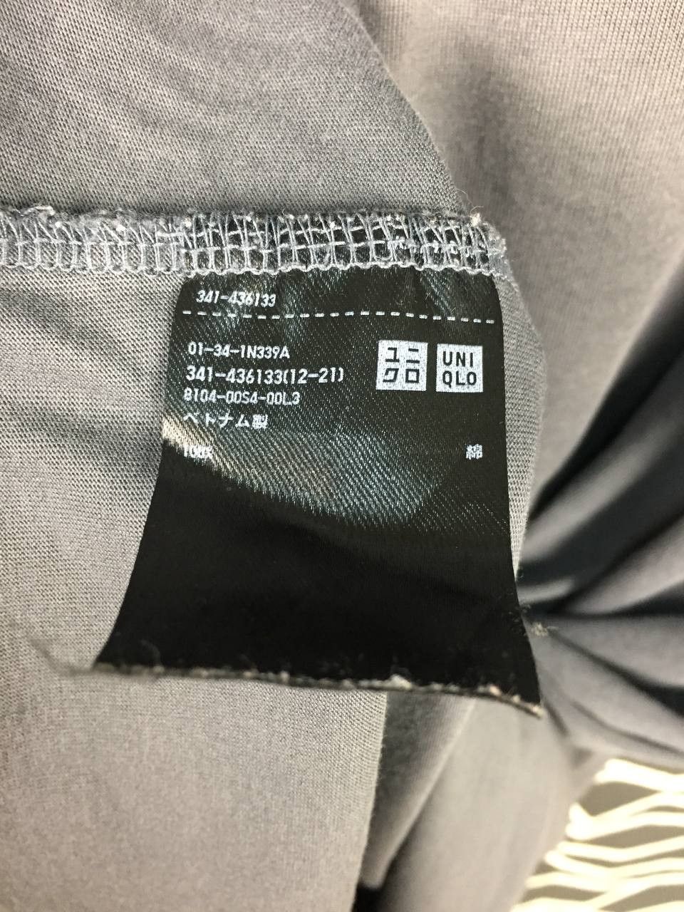 Japanese Brand × Jil Sander × Uniqlo Jil Sander J+ Uniqlo Essential Dark Grey Tee Size US XL / EU 56 / 4 - 9 Thumbnail