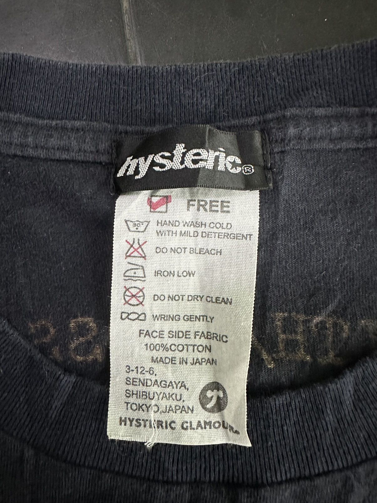 Hysteric Glamour Vintage 00’s Patti Smith/Cross Section x Hysteric Promo Tee Size US S / EU 44-46 / 1 - 11 Thumbnail