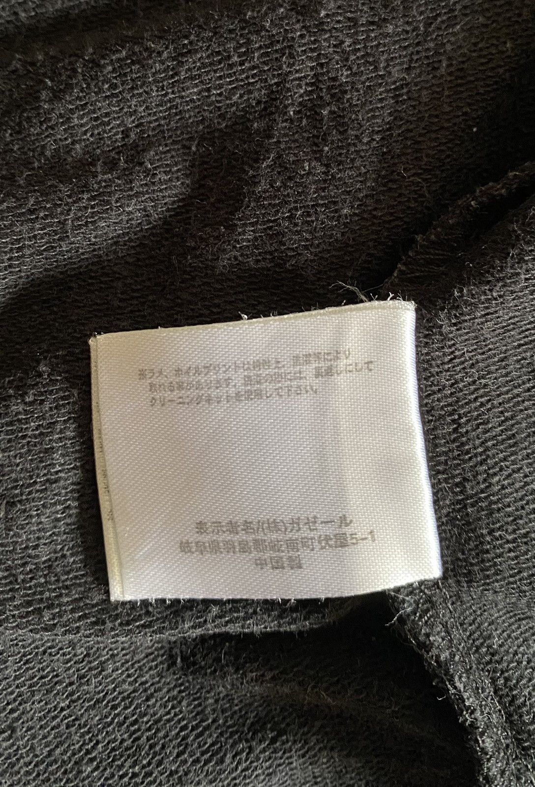 Affliction Japanese Brand Skull Poem Design Style Hoodie Size US M / EU 48-50 / 2 - 12 Thumbnail
