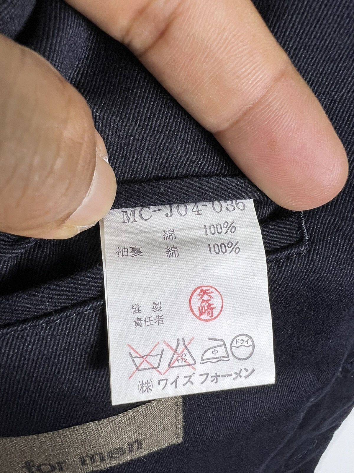 Yohji Yamamoto 🔥 VINTAGE Y's For Men JACKET - M Size US M / EU 48-50 / 2 - 10 Thumbnail