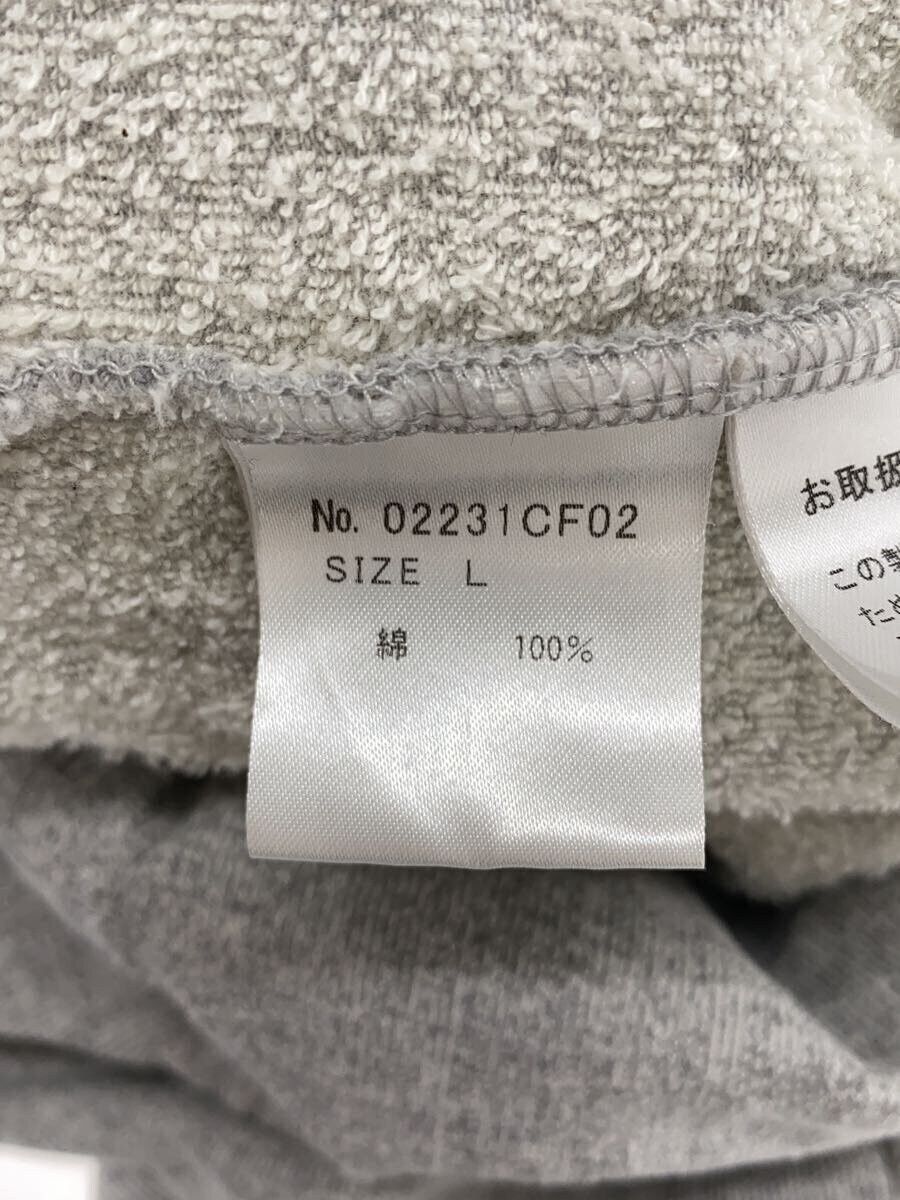 Hysteric Glamour Hysteric Glamour Smoking Girl Cotton Hoodie Grey Size US L / EU 52-54 / 3 - 4 Thumbnail
