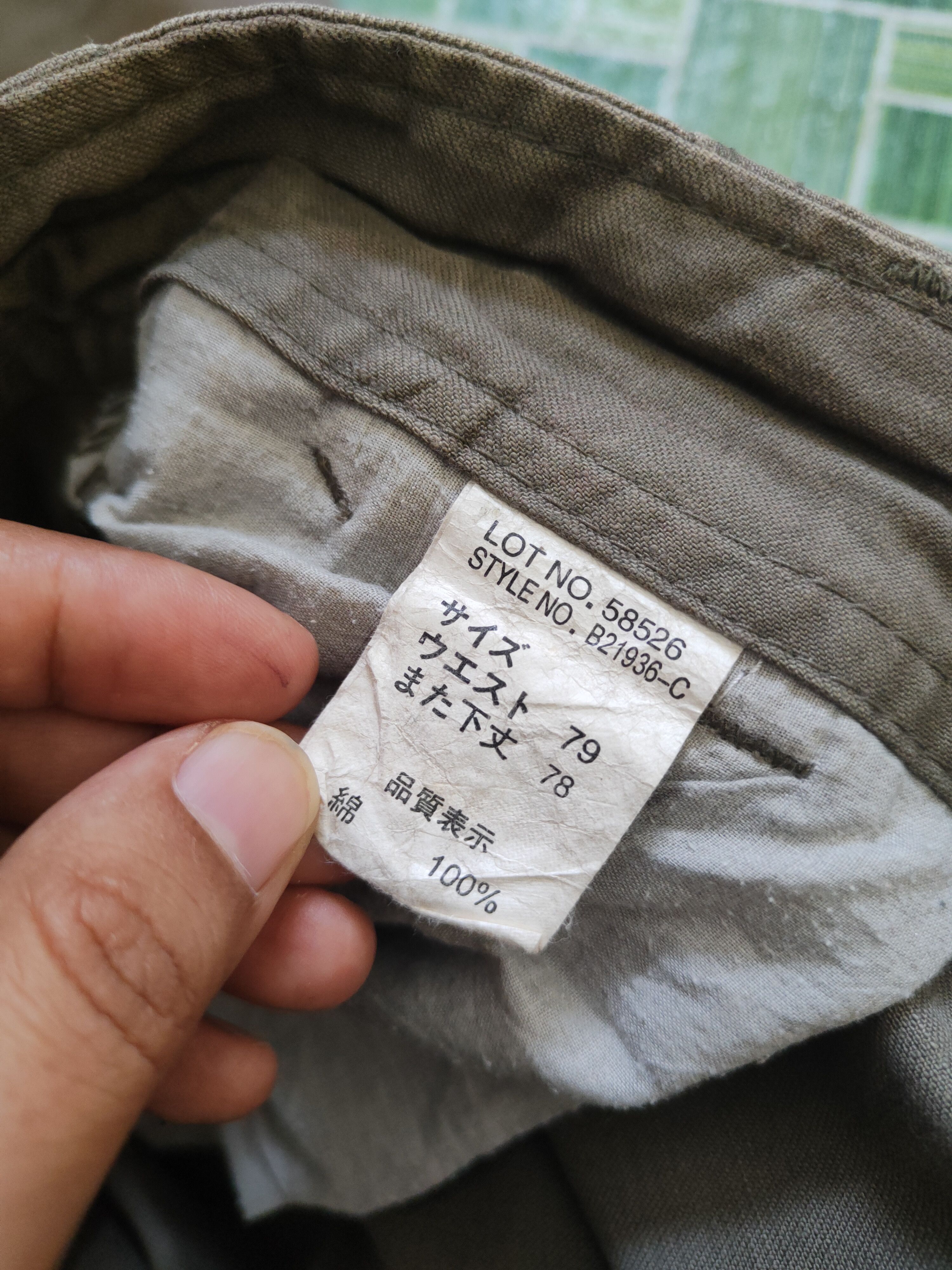Japanese Brand DL Japan Brown Faded Multipocket Cargo Pants #46-404 Size US 31 - 12 Thumbnail