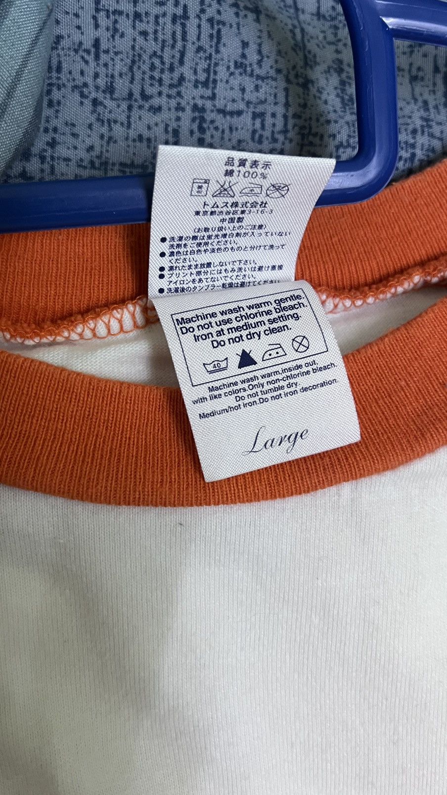 Japanese Brand × Vintage Anime vintage baki hanma tee Size US L / EU 52-54 / 3 - 4 Thumbnail