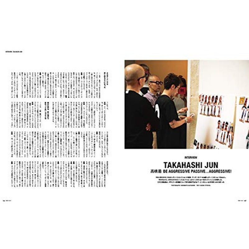 Japanese Brand × Jun Takahashi × Undercover UNDERCOVER Jun Takahashi SWITCH Magazine Special feature Size ONE SIZE - 6 Thumbnail