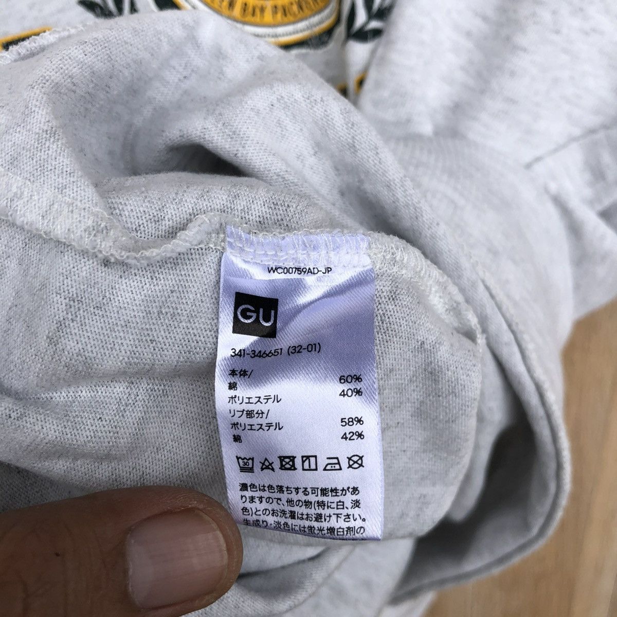 GU × Japanese Brand Vintage Gu x Green Bay Packers Football Team Pullover Size US L / EU 52-54 / 3 - 6 Thumbnail