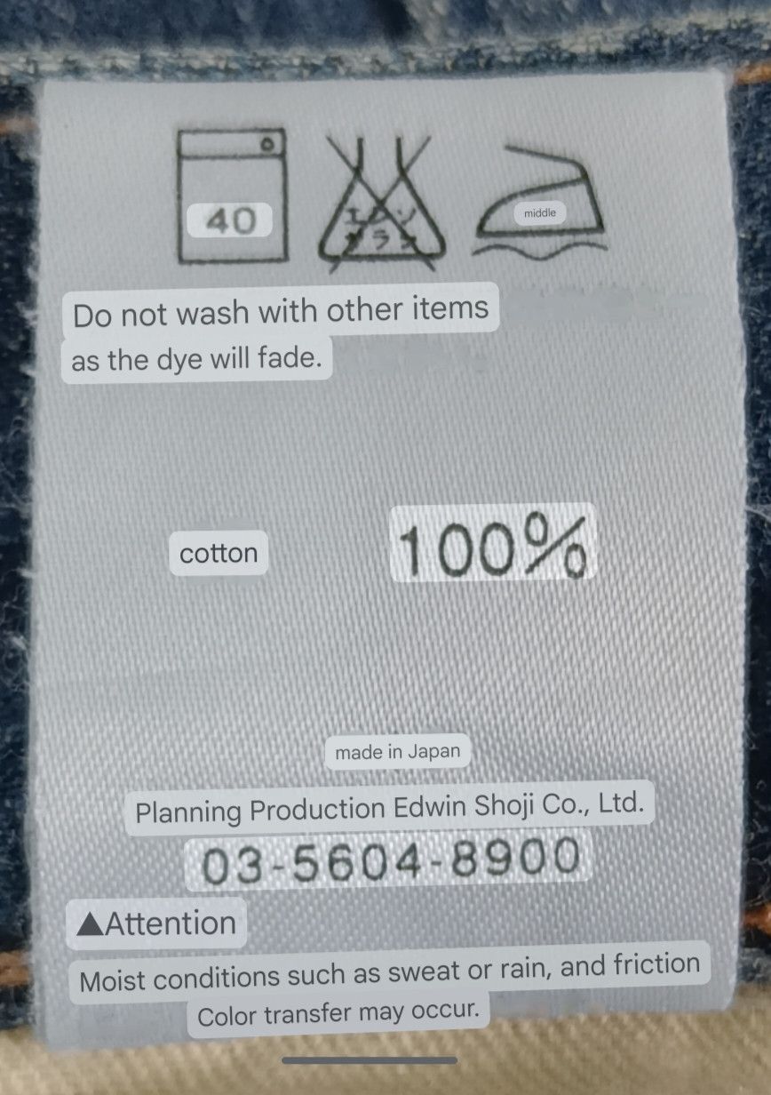 Edwin Edwin 503 Seditionaries Flared Denim Size US 29 - 14 Thumbnail