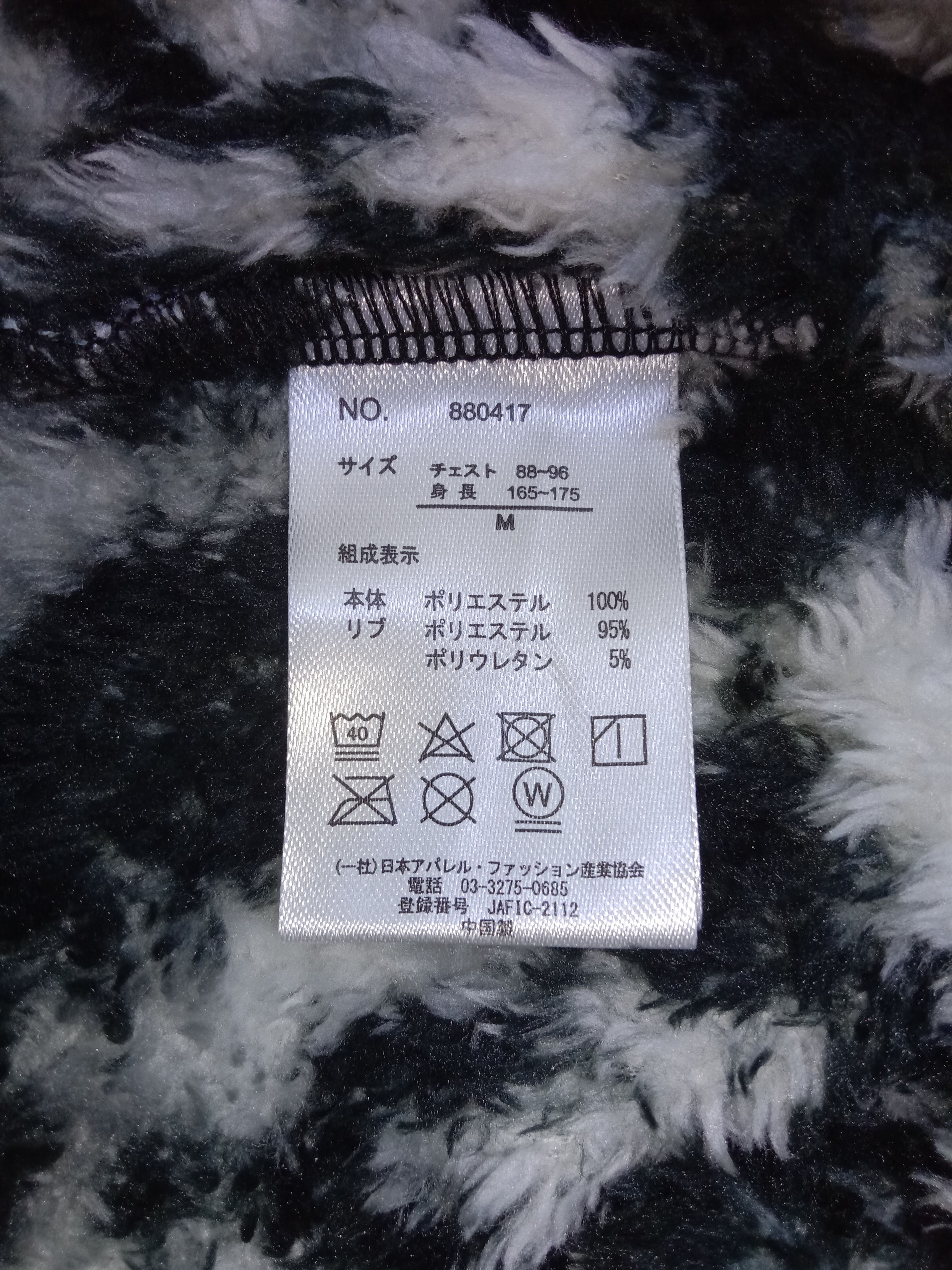 Japanese Brand Vintage Rill Fox Navajo Design Hoodie Fleece Sweatshirt Size M / US 6-8 / IT 42-44 - 7 Thumbnail