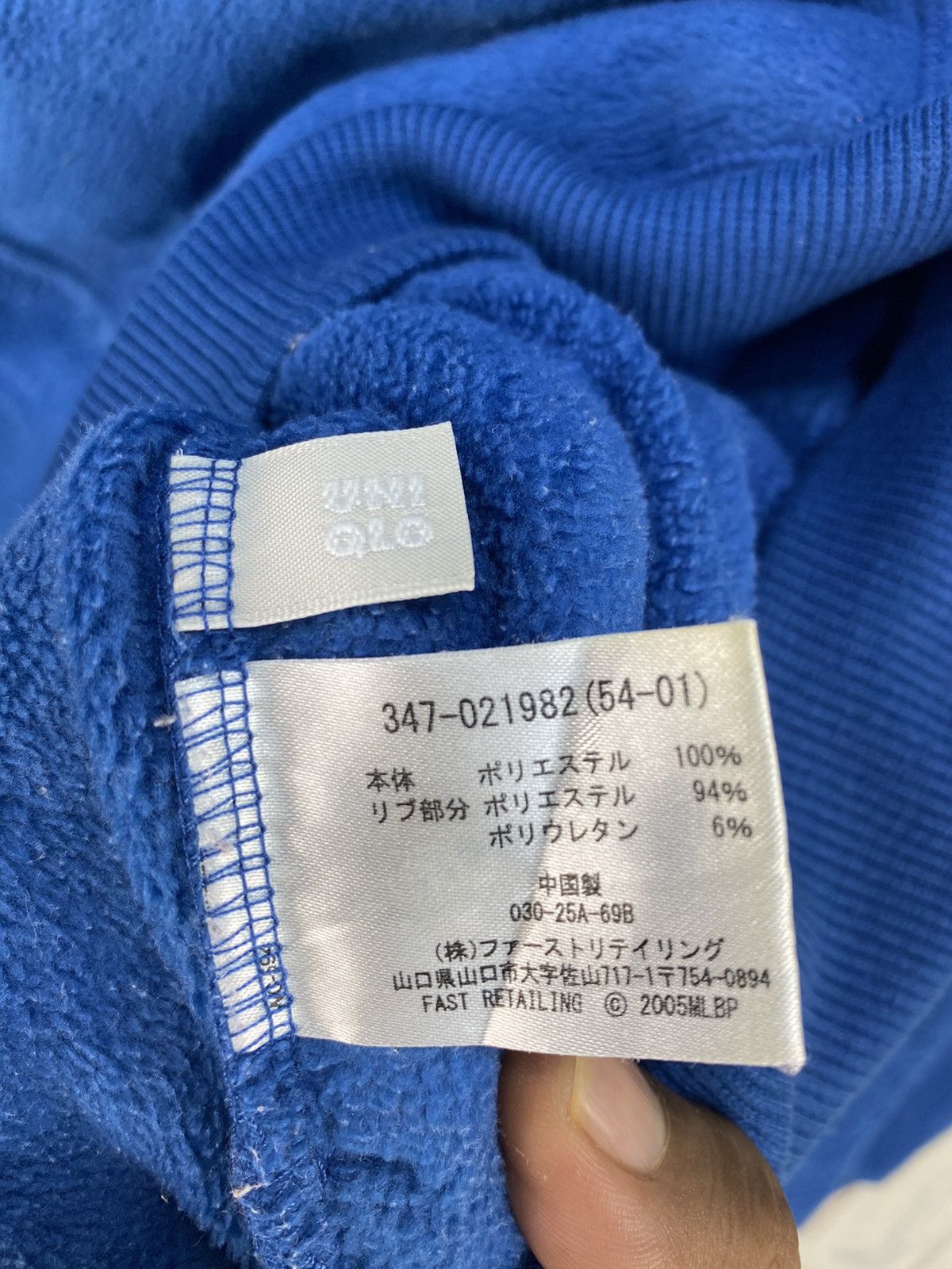 MLB LA DODGERS FLEECE Size US M / EU 48-50 / 2 - 6 Thumbnail