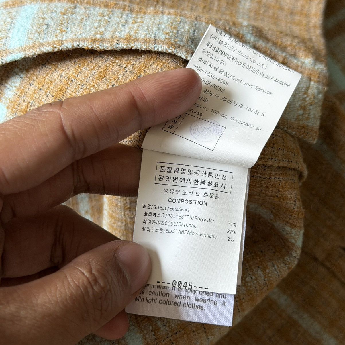 Solid Homme Solid Homme - Oversized Plaid Flannel L/S Size US M / EU 48-50 / 2 - 8 Thumbnail