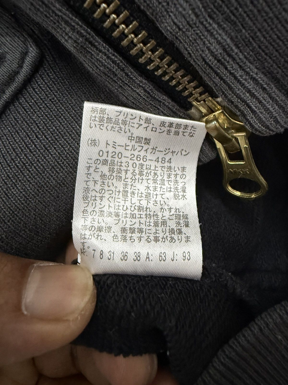 Other ⚡️TOMMY HILFIGER STREETWEAR SWEAT NIGO HOODIE - M Size US S / EU 44-46 / 1 - 10 Thumbnail
