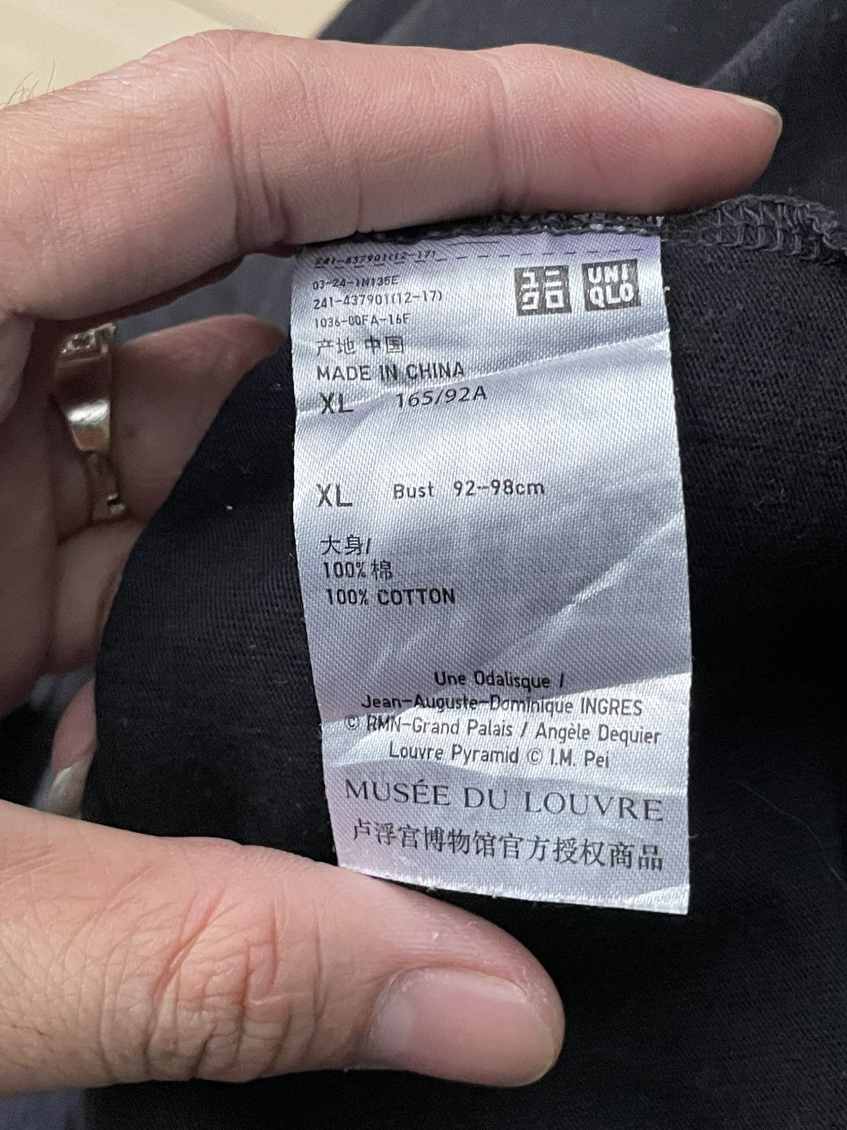 Uniqlo Uniqlo x muse du louvre Size US L / EU 52-54 / 3 - 5 Thumbnail