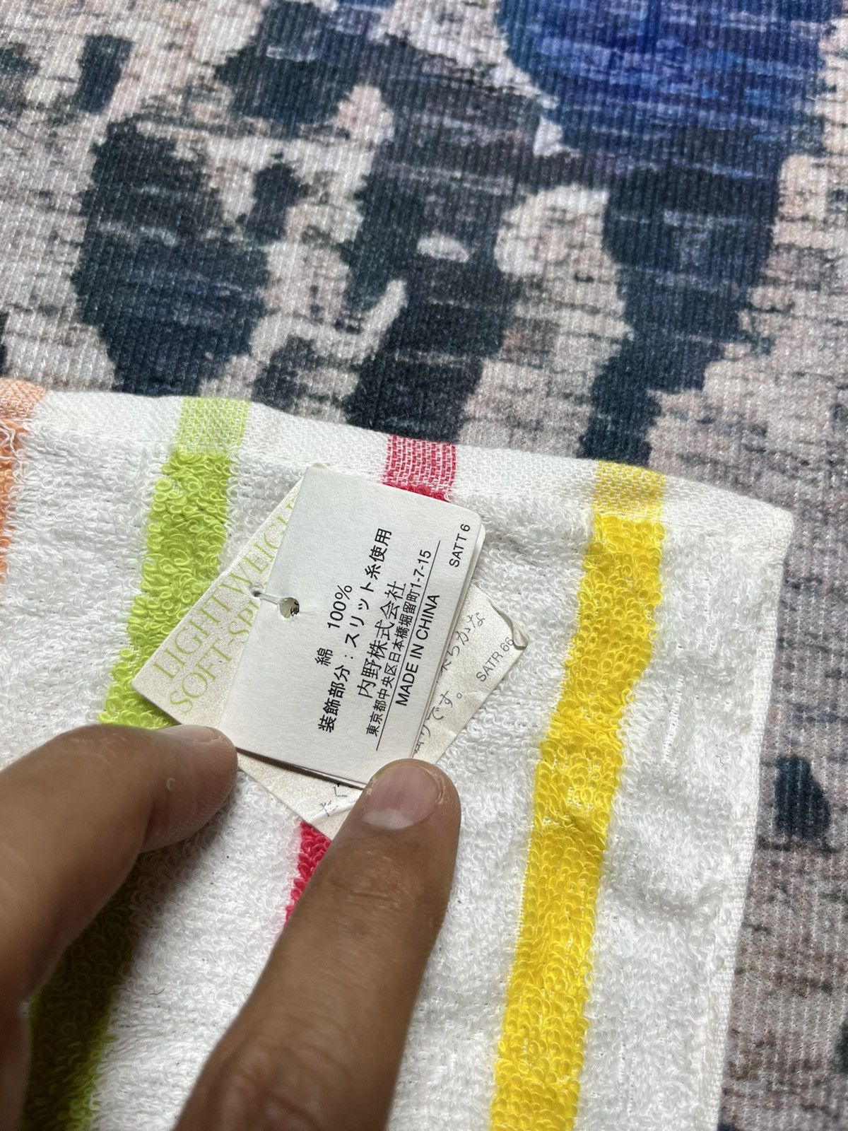 Issey Miyake × Japanese Brand × Tsumori Chisato 🔥Tsumori Chisato By issey miyake Multicolour Small Towel Size ONE SIZE - 9 Thumbnail