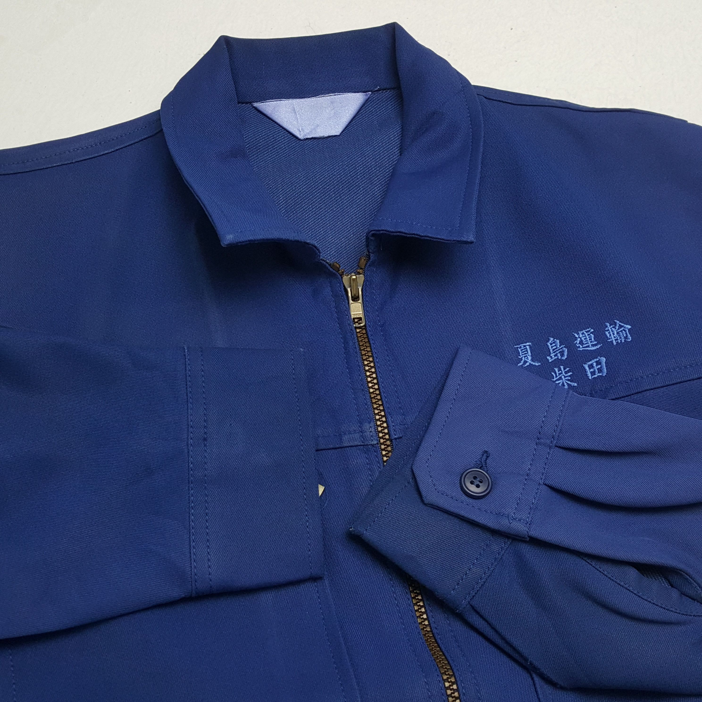 Japanese Brand × Vintage Vintage TRD TOYOTA RACING DEVELOPMENT Japanese Custom Jacket Size US L / EU 52-54 / 3 - 9 Thumbnail