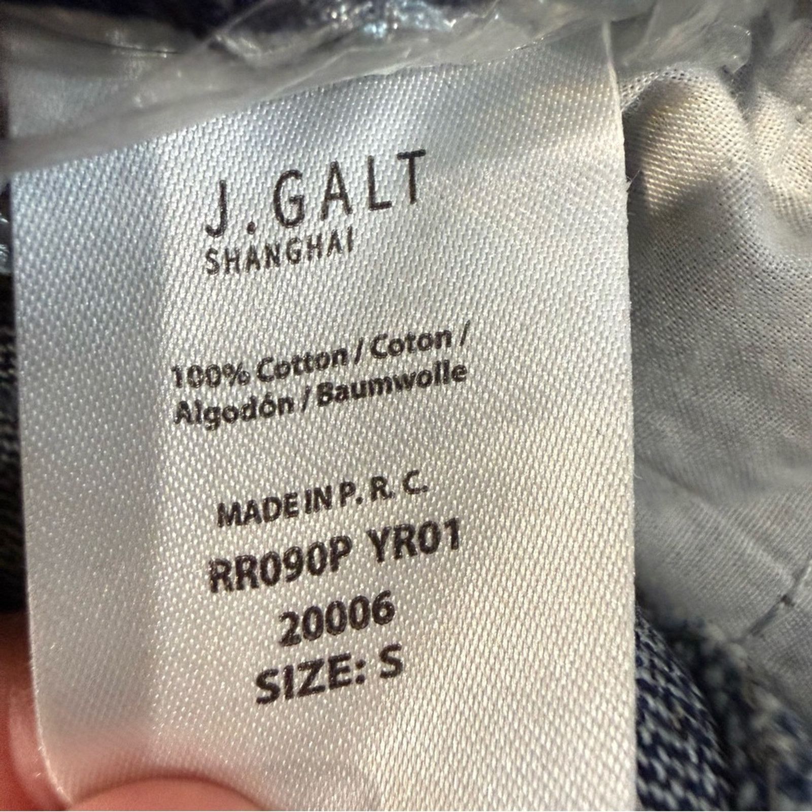 Brandy Melville John Galt Brandy Melville Ariana Relaxed Jeans Womens Small Size 25" / US 0 / IT 36 - 11 Thumbnail