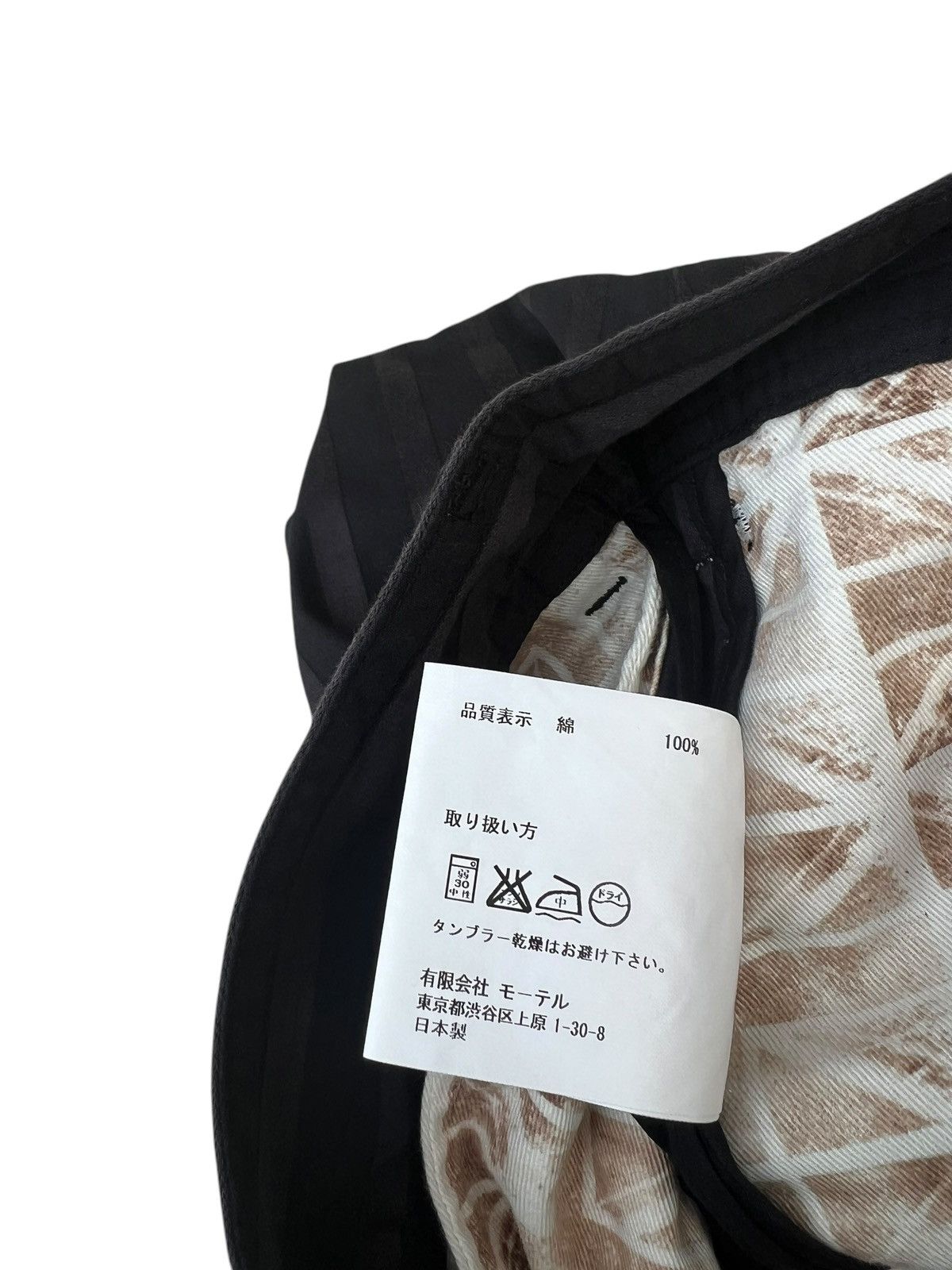 Bed j.w. Ford MOTEL By Keisuke Kohsaka Vertical Striped Cropped Pant Size US 31 - 19 Thumbnail