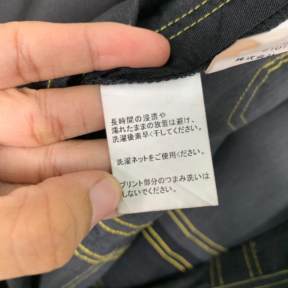 Japanese Brand YELLOW HAT Big Logo Coverall #0300-C14 Size US 36 / EU 52 - 14 Thumbnail