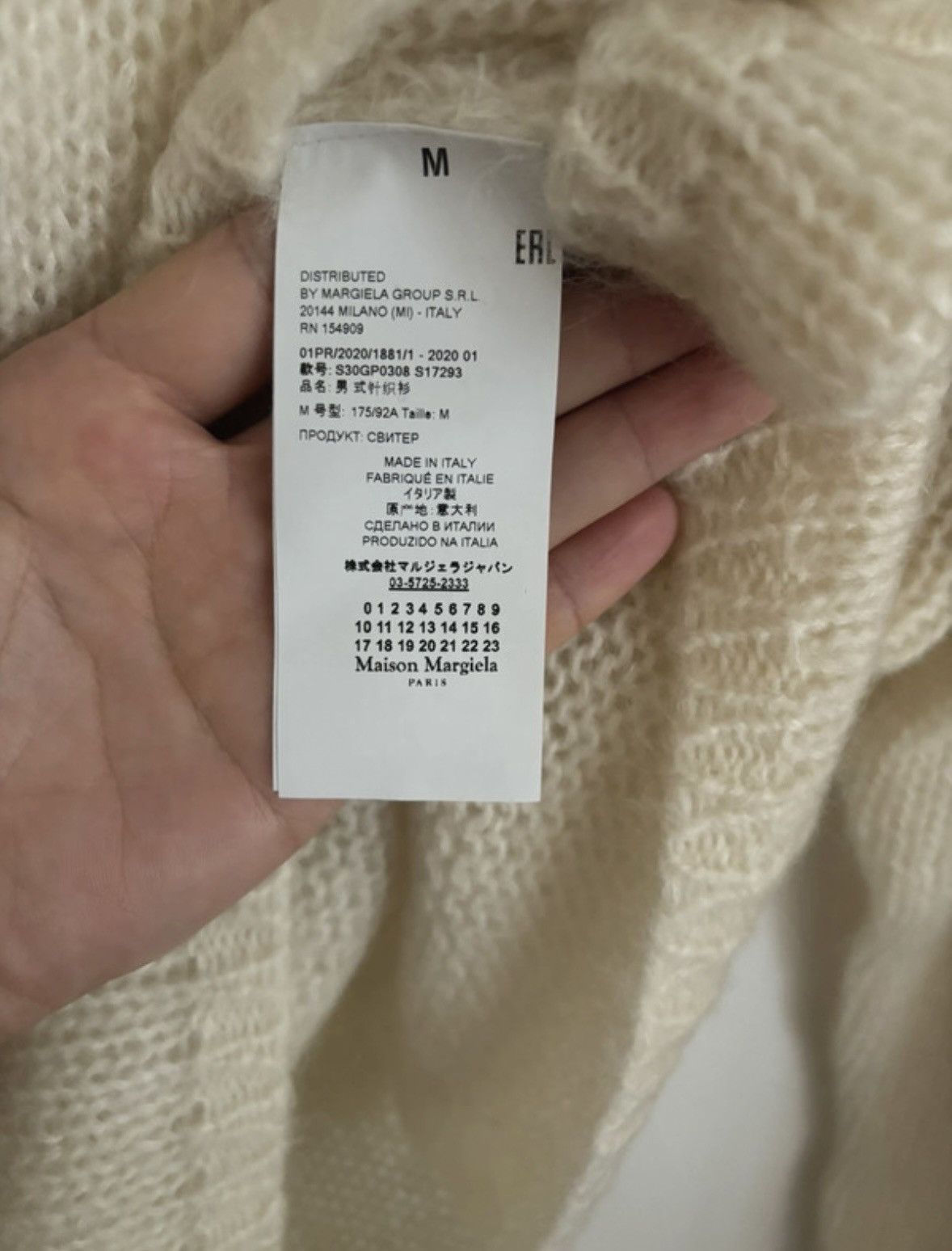 Maison Margiela Maison Margiela Mohair Knit Size US M / EU 48-50 / 2 - 4 Thumbnail