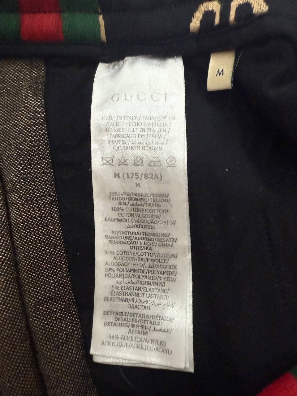 Gucci GUCCI Monogrammed Cotton Sweatpants Size US 32 / EU 48 - 6 Thumbnail