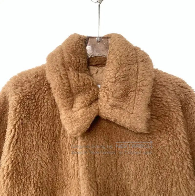 Max Mara MaxMara Cozy Beige Women's Coat . Size L / US 10 / IT 46 - 3 Thumbnail