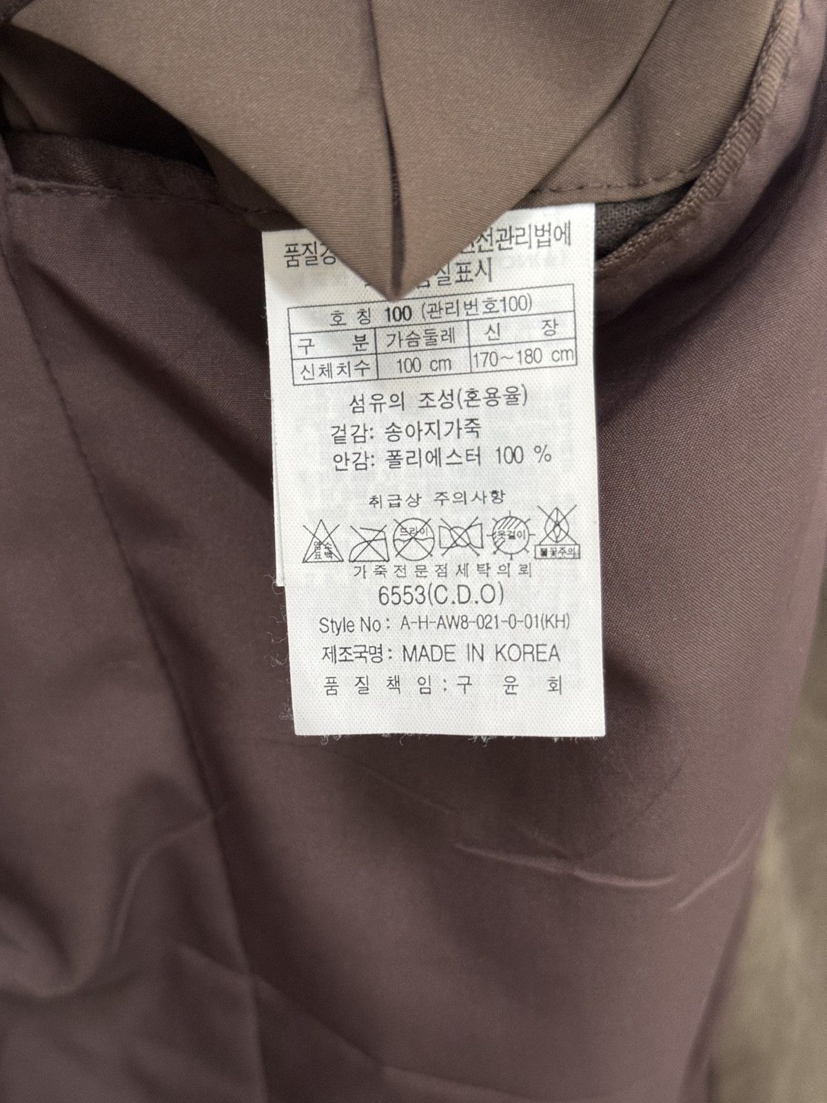 Genuine Leather × Henry Cotton's HENRY COTTON CASUAL JACKET SOFT LEATHER Size US M / EU 48-50 / 2 - 11 Thumbnail
