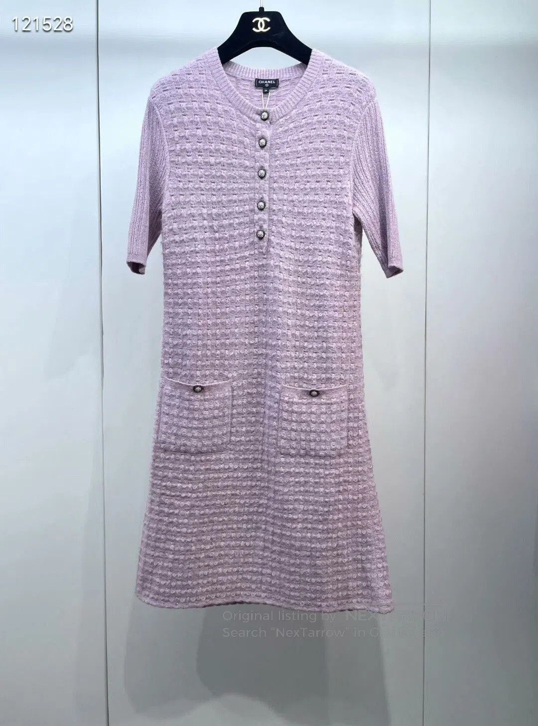 Chanel Chanel Gold Thread Knit Dress. Size XS / US 0-2 / IT 36-38 - 1 Thumbnail