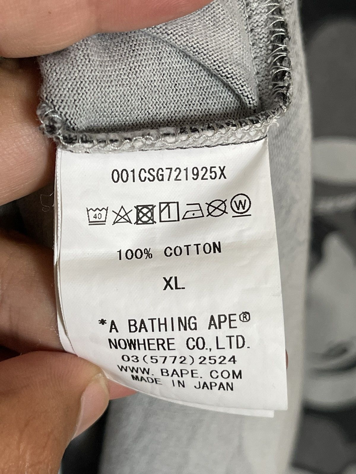 Bape × Comme des Garcons Bape Comme Des Garcons Camo Osaka Exclusive T Shirt Size US XL / EU 56 / 4 - 11 Thumbnail