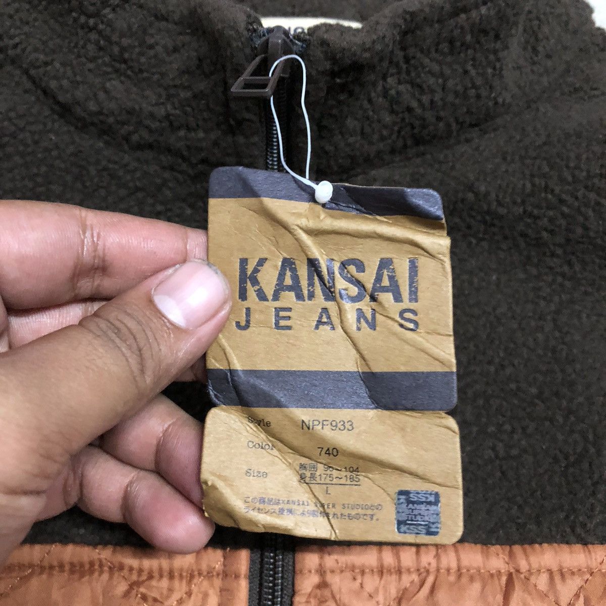 Designer × Japanese Brand × Kansai Yamamoto By Kansai Yamamoto!!! Kansai Jeans Winter Vest Size US L / EU 52-54 / 3 - 6 Thumbnail