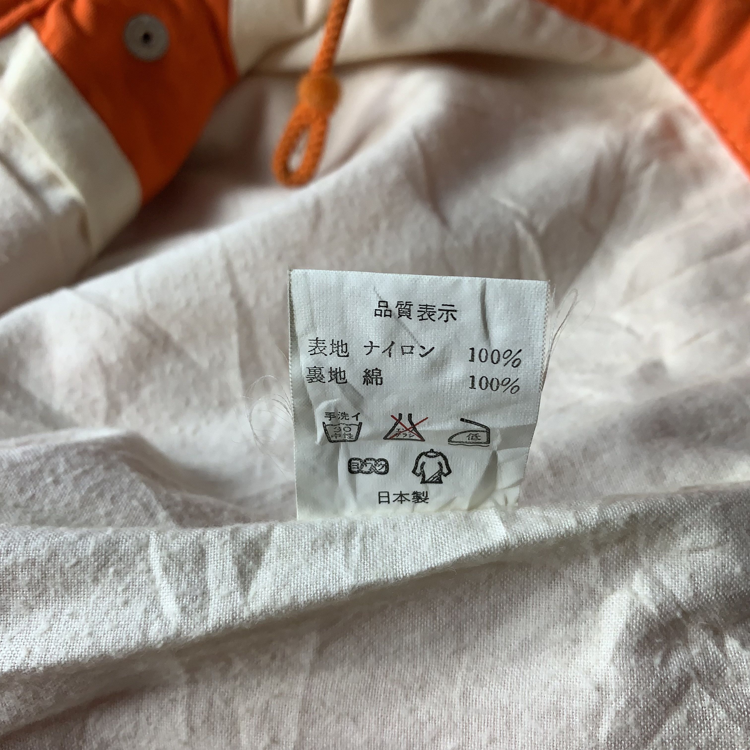 Bape A Bathing Ape General Coach Jacket Size US L / EU 52-54 / 3 - 13 Thumbnail