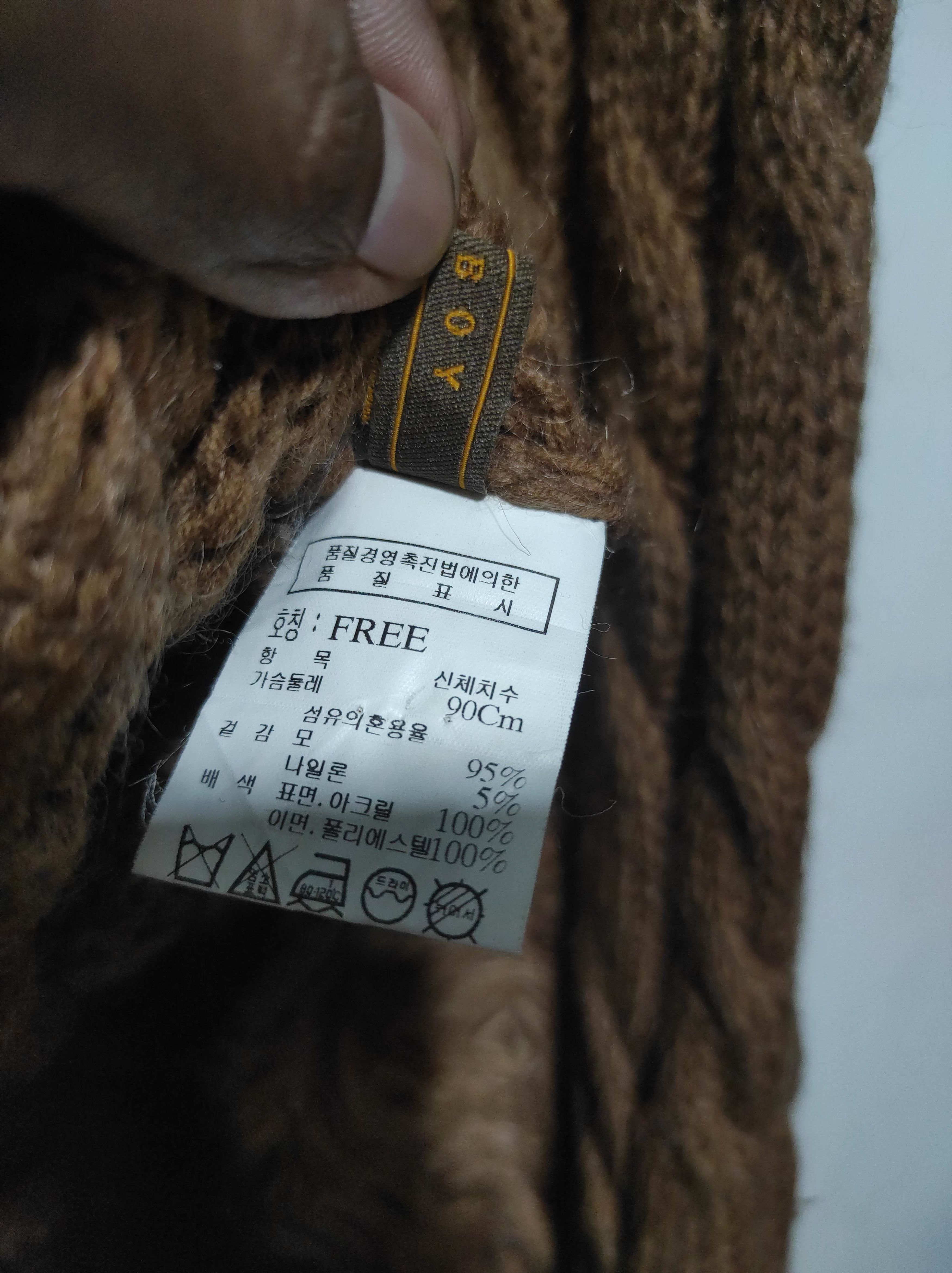 Hysteric Glamour Tomboy Knit Fur Hoodie IfSixWasNine LGB style Size M / US 6-8 / IT 42-44 - 11 Thumbnail