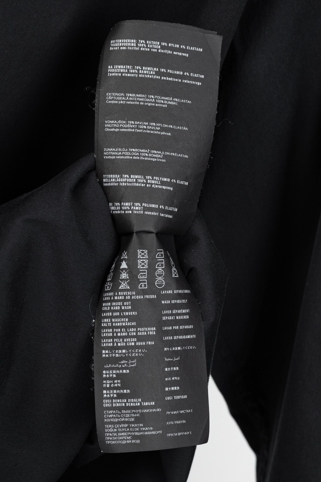 Prada Prada Black Cotton-Poplin Buttoned Shirt Size US XL / EU 56 / 4 - 13 Thumbnail