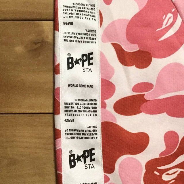 Bape BAPE STA JERSEY Track Jacket ABC camo Pink a bathing ape Size US L / EU 52-54 / 3 - 3 Thumbnail