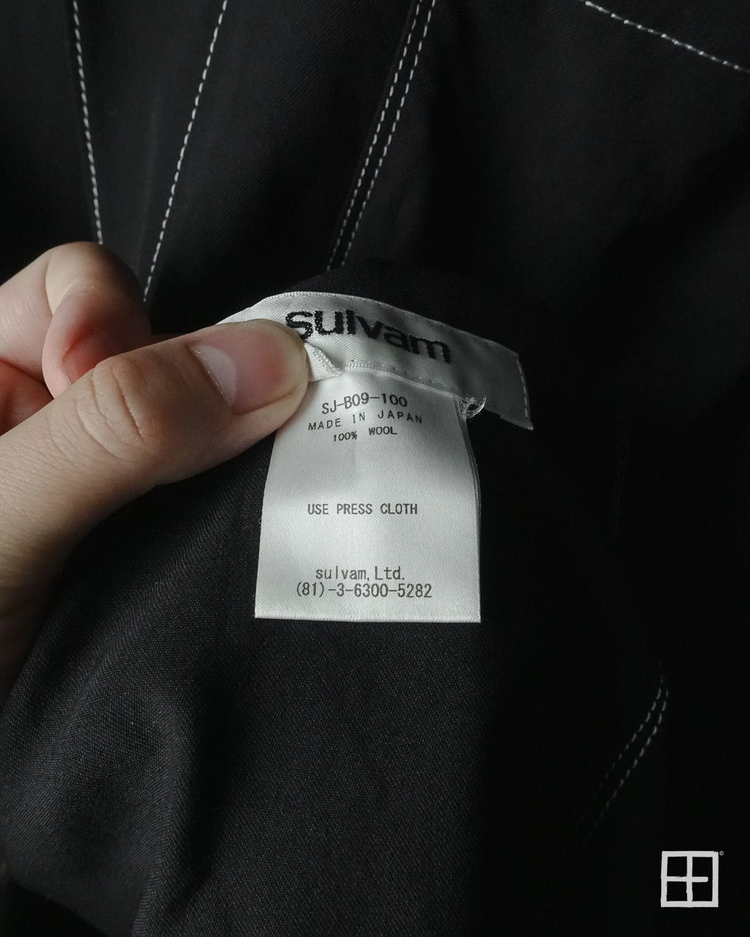 Sulvam Sulvam SS19 Runway Asymmetric Wool Gabardine Overshirt Size US M / EU 48-50 / 2 - 5 Thumbnail