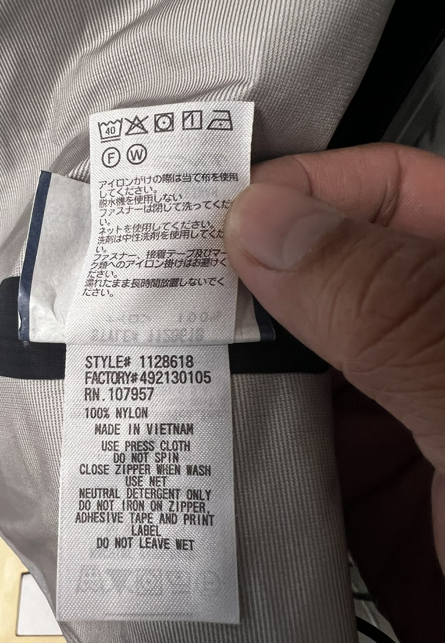 Montbell Montbell Rain Dancer Gore-Tex Jacket Size US M / EU 48-50 / 2 - 5 Thumbnail