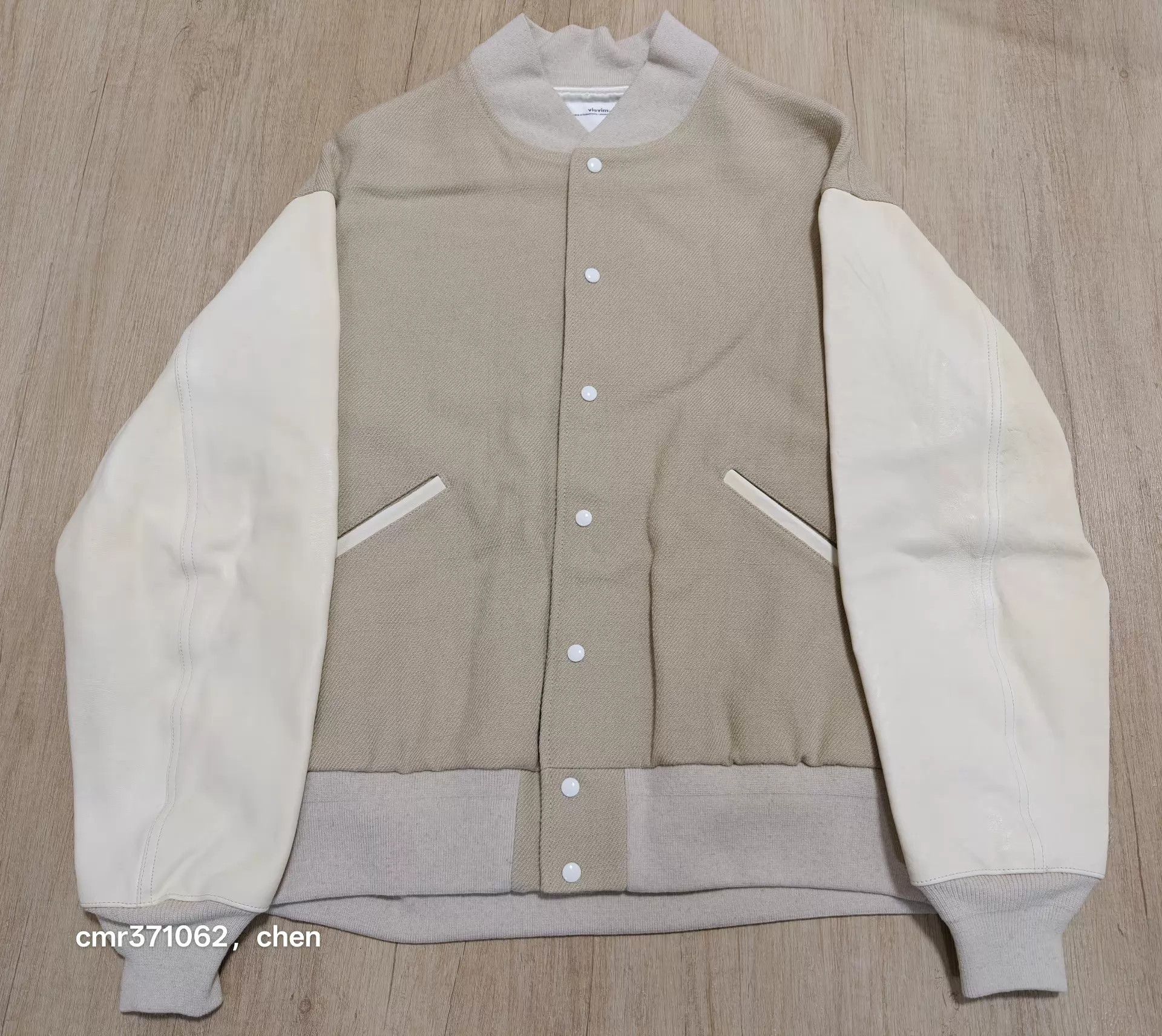 Visvim VISVIM 20AW VARSITY SB JKT Beige 3 (Wool/Leather) Size US L / EU 52-54 / 3 - 1 Thumbnail