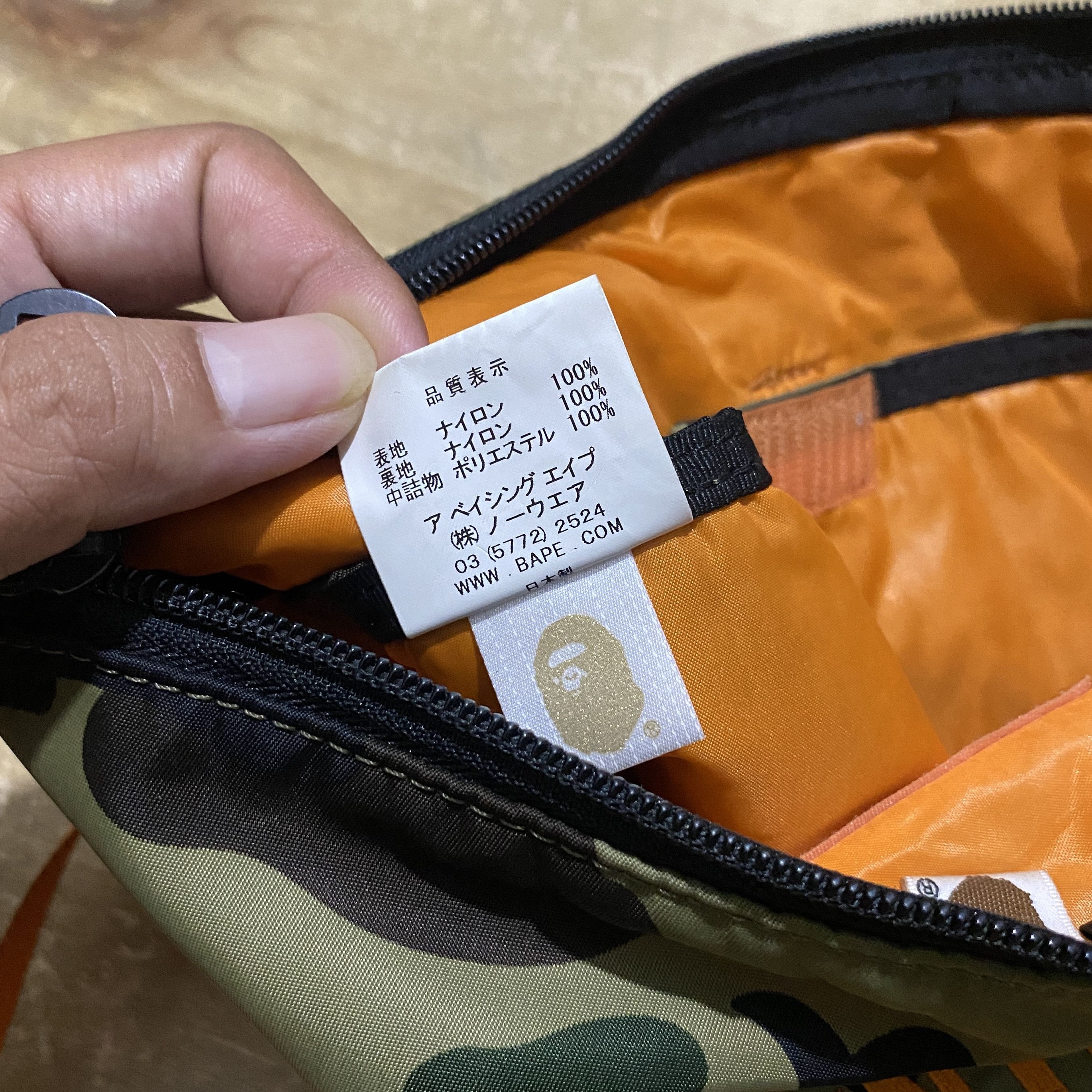 Bape × Porter Abathing Ape Tiger Camo x Porter Sacoche Size ONE SIZE - 12 Thumbnail